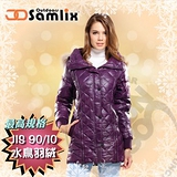 【山力士 SAMLIX】女羽絨外套.保暖外套.羽絨衣.風衣.雪衣 / 保暖.輕便.透氣.時尚有型.氣質風格 / 33012 紫