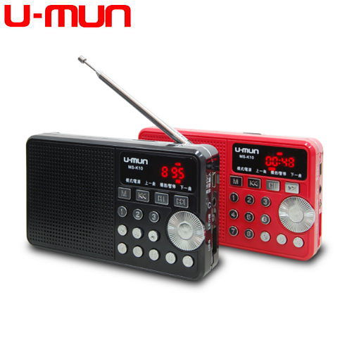 U-MUN USB／FM迷你多功能收音機(MS-K10)