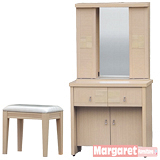 Margaret 法兒經典2.7尺化妝台椅組(二色)