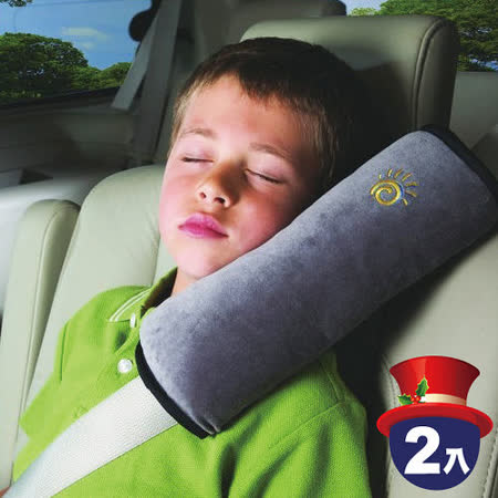 【PS Mall】超大兒童汽車安全帶兒童靠枕卡通安全護肩兒童安全用品巨 城 愛 買_2個(J924)
