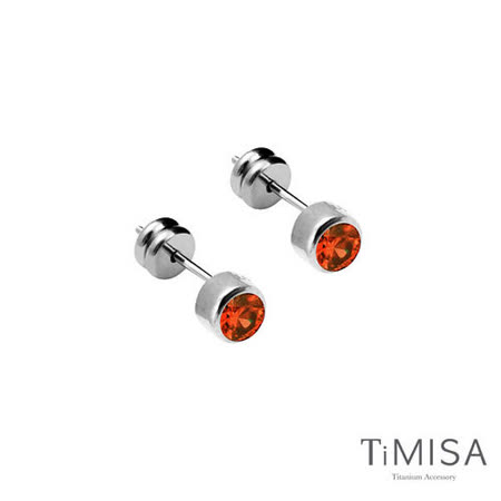 【私心大推】gohappy線上購物【TiMISA】極簡晶鑽-石榴紅 純鈦耳針一對哪裡買遠東 百貨 台北