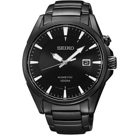 【勸敗】gohappy線上購物SEIKO Kinetic 急速爭霸人動電能腕錶-IP黑 5M62-0DB0SD好用嗎遠東 百貨 嘉義