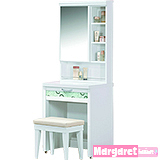 Margaret-愛麗絲純白2.1尺化妝台+椅