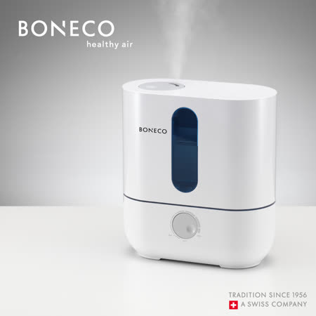 【私心大推】gohappy 購物網瑞士BONECO-超音波空氣加濕機 U200評價好嗎新光 三越 a4
