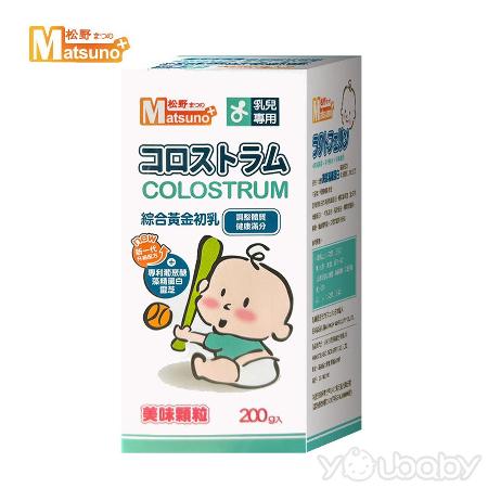 【真心勸敗】gohappy快樂購松野 Matsuno 凍晶乳鐵蛋白 - 顆粒型 250g哪裡買sogo 天母