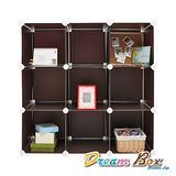 〝DREAM BOX〞生活玩家9格創意組合收納櫃〝巧克力〞