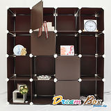 〝DREAM BOX〞生活玩家16格16門創意組合收納櫃〝巧克力〞