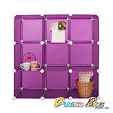 〝DREAM BOX〞生活玩家9格創意組合收納櫃〝玩樂紫〞