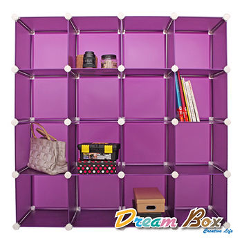 【部落客推薦】gohappy線上購物〝DREAM BOX〞生活玩家16格創意組合收納櫃〝玩樂紫〞效果好嗎威 秀 遠 百
