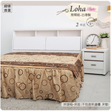 【LOHA】新樂生活簡約收納5尺雙人床組-兩件式(白色)