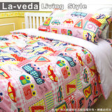 La Veda【單人】床墊棉被枕套三件組(粉紅車)