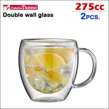 【部落客推薦】gohappy快樂購物網Tiamo 雙層玻璃杯(有把) 275cc / 2入 (HG2340)有效嗎高雄 大 遠 百貨