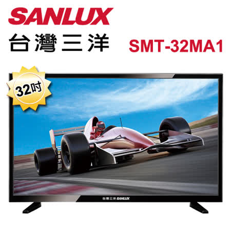 【好物分享】gohappy快樂購物網台灣三洋 SANLUX 32型LED背光液晶顯示器SMT-32MA1有效嗎遠 百 企業