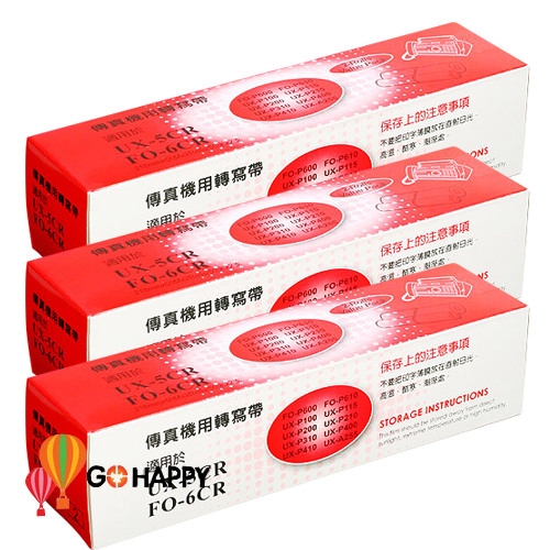 SHARP 傳真機專用轉寫帶 UX-5CR / FO-6CR (3盒6入) SHARP 傳真機專用轉寫帶 UX-5CR / FO-6CR (3盒6入)