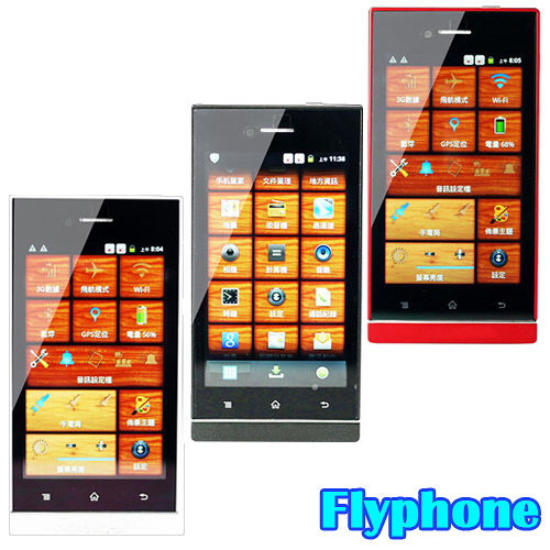 Flyphone G1 4吋雙卡雙待智慧型手機