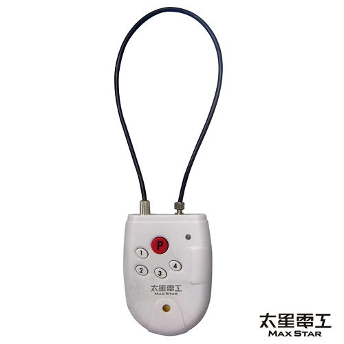 【太星電工】警衛犬防盜鎖鍊(5 in 1) QB301 【太星電工】警衛犬防盜鎖鍊(5 in 1) QB301