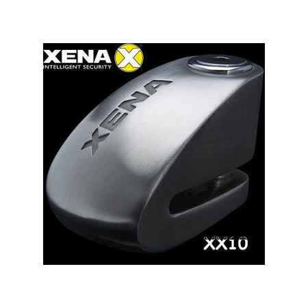 英國大 遠 百 台中 XENA XX10 不鏽鋼警報碟剎機車鎖