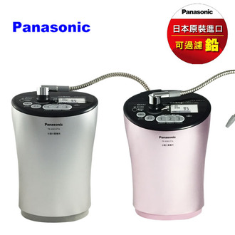 Panasonic 國際牌鹼性離子整水器TK-AS43ZTA-P (粉紅色)-加送前置過濾器等多項好禮