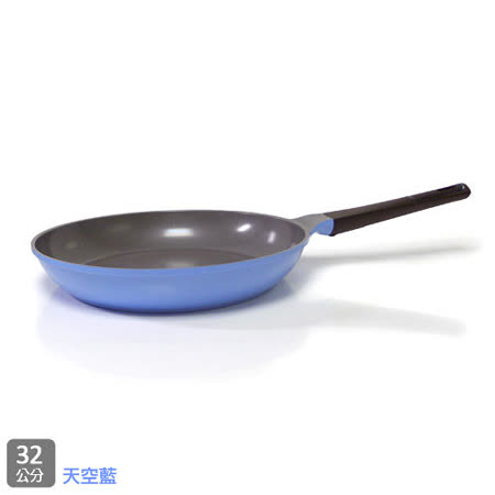 【網購】gohappy 線上快樂購韓國NEOFLAM Tily系列 32cm陶瓷不沾平底鍋(EK-TL-F32)評價怎樣高雄 遠 百 威 秀 影 城