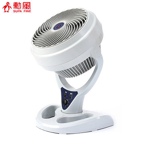  12子循座扇 HF-7626