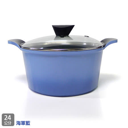 【好物分享】gohappy 購物網韓國NEOFLAM Venn系列 24cm陶瓷不沾湯鍋+玻璃鍋蓋(EK-VE-C24)評價怎樣愛 買 電池 回收
