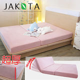 【JAKOTA】段式多功能超厚全平面15公分床墊、沙發床、和室椅(雙人記憶功能床墊)