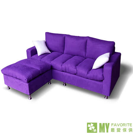 【真心勸敗】gohappy 線上快樂購最愛傢俱-普羅旺斯收納式L型布沙發(紫)哪裡買fe21 板橋