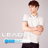 【LEADER】Coolmax 紳士型男機能Polo衫(白)