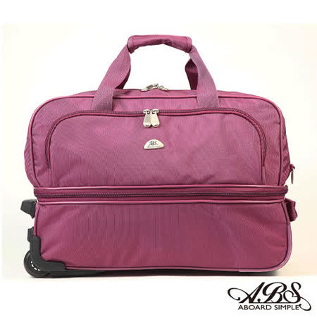 ABS愛貝斯 輕量布面拉桿大旅行袋(紫)1新竹 量販 店736B