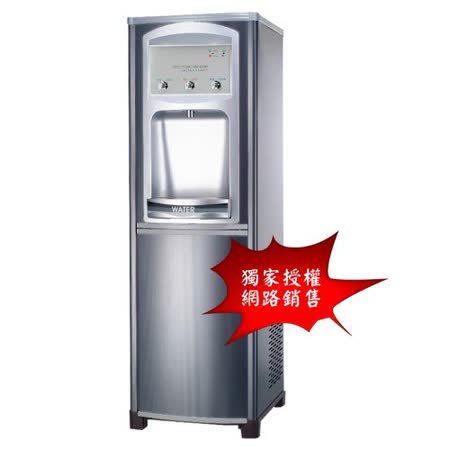【勸敗】gohappy快樂購Buder 普德CJ-889冰冷熱飲水機評價好嗎台南 大 遠 百