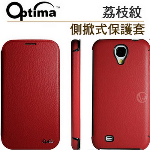 Optima 荔枝紋 Galaxy S4 纖薄 側掀式保護套-紅色