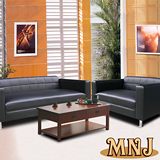 【MNJ】大氣生活獨立筒沙發2+3人座(四色可選)
