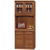 HAPPYHOME 義昇2.7尺柚木色碗櫥櫃組可選色(432-4)
