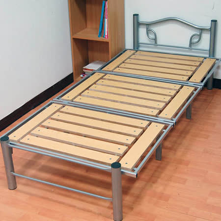 cara 无段式折叠床/单人床/收纳沙发床