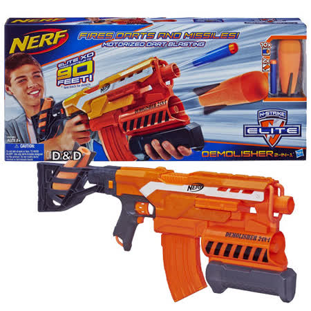 《nerf 乐活打击》全自动二合一榴弹电动连发冲锋枪 -gohappy快乐购物