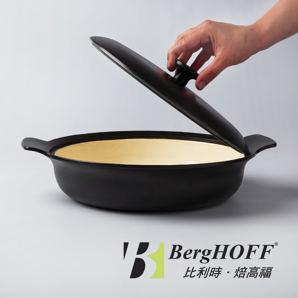 【比利時berghoff焙高福】ron羅恩尊爵黑鑄鐵雙耳平底鍋28cm