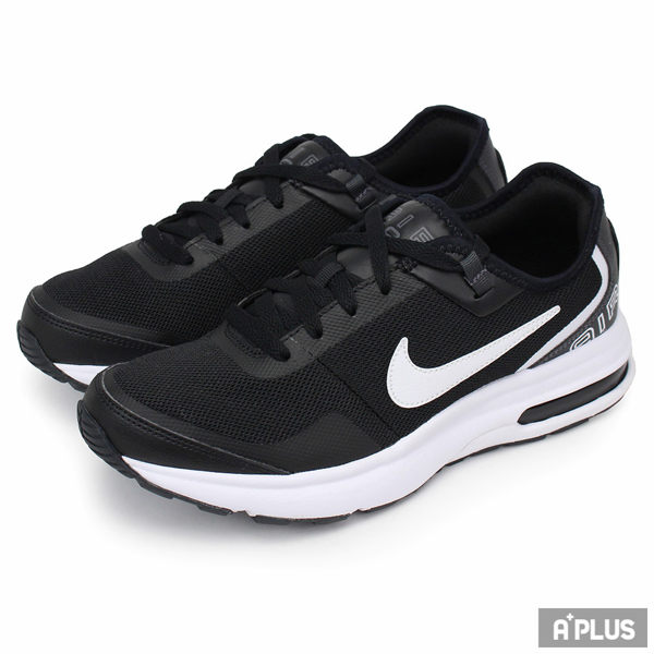 nike air max lb